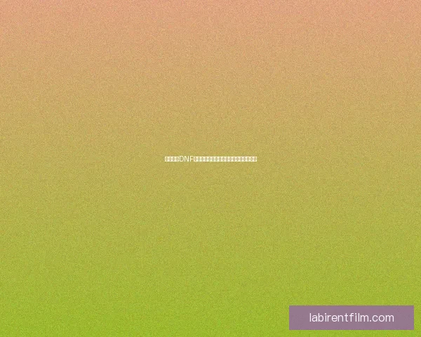 如何进入DNF绝望之塔并顺利挑战相关副本及技巧解析