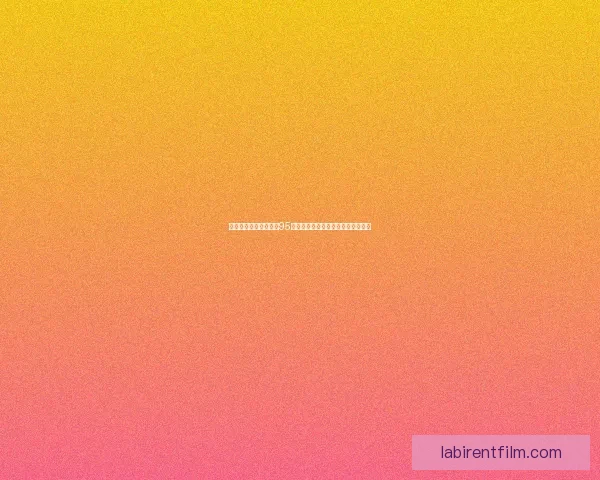 是中国人民解放军建军95周年铭刻历史辉煌时刻展现强军之路